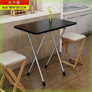 收缩简易出租屋饭桌餐桌家用小型 高脚桌子打牌h四方桌可以折叠