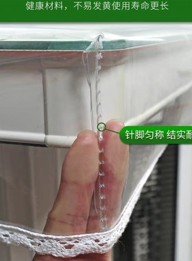 防水防油免洗电炉烤火桌皮罩正方形餐桌桌布麻将罩
