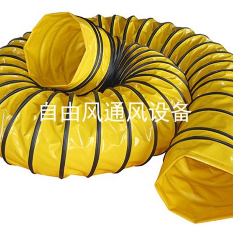 伸缩通风管道 PVC尼龙塑料帆布螺旋管 抽油烟鼓送排风机软管00mm