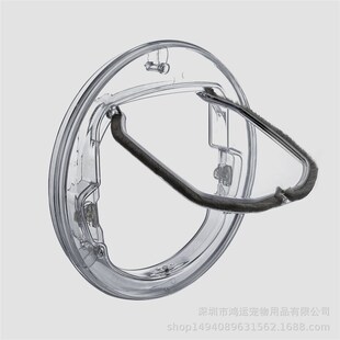 宠物用品新款宠物门圆形宠物围栏猫洞狗门狗塑料门小狗门装在