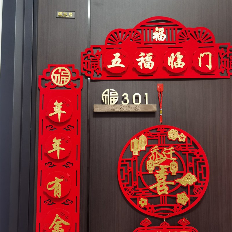 房间号单位指示制作家用别墅门牌定制楼层高档家用别墅门牌号号