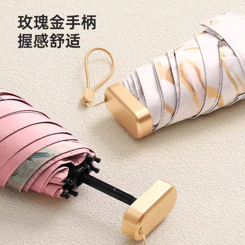 炸!闭眼入!高品质扁五折油画艺术黑胶遮阳伞晴雨两用便携口袋伞