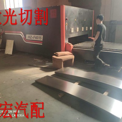 五菱荣光新卡单排双排下乡版不锈钢护板车厢垫车厢地板包围货箱宝