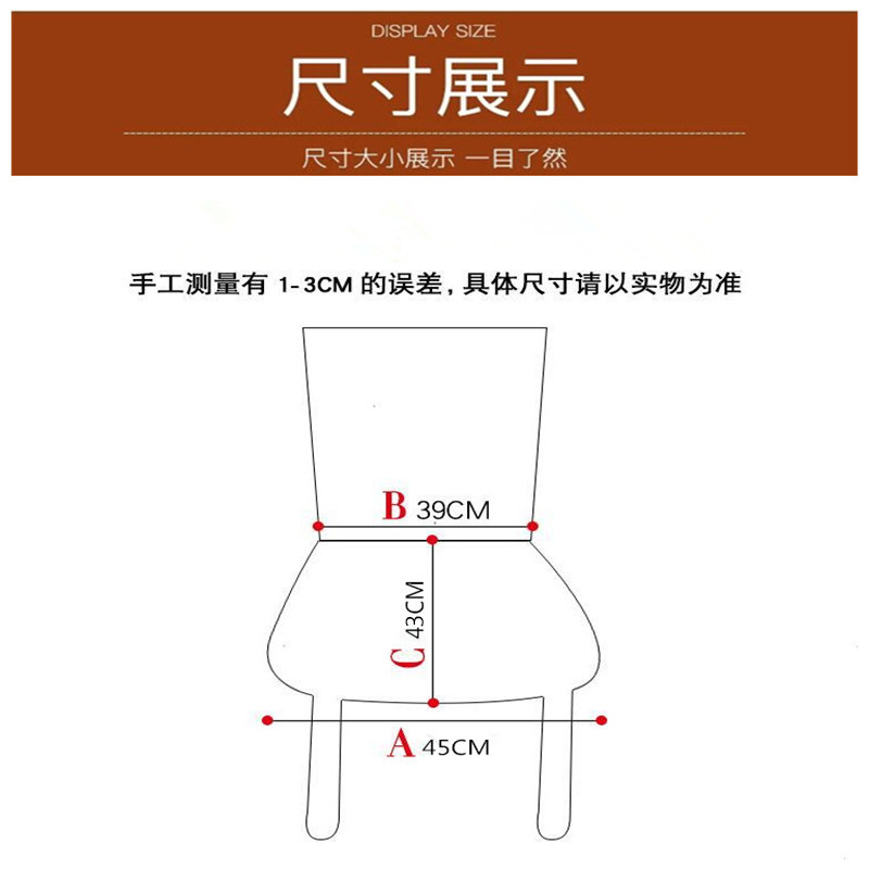坐垫子椅垫布艺季通用防滑欧式餐桌垫屁股垫板座垫