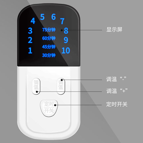 秝客护腰盐袋海盐粗盐热敷包电加热家用艾草包盐包电热理疗袋子