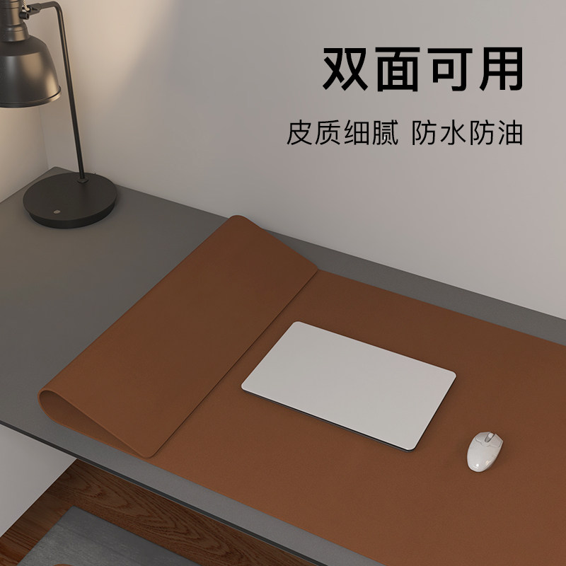 皮革滑鼠垫书桌垫电脑办公学生桌面垫书桌学习桌办公桌面垫子桌布,居家布艺,桌布,淘宝优惠券,粉丝福利购,淘宝优惠卷