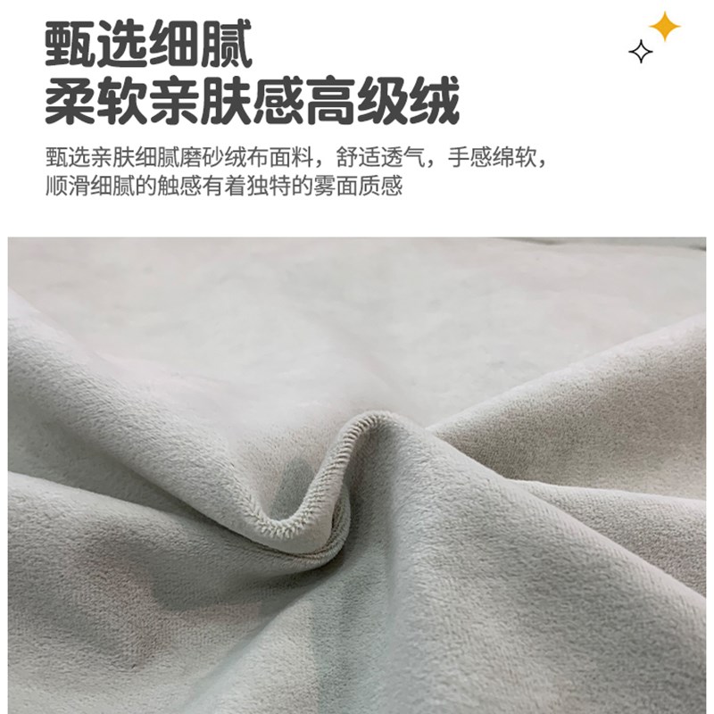 奶油风布艺沙发现代小户型客厅高级绒帆船贵妃沙发202新款