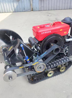 Electric slotting machine, cement pavement cutting machine