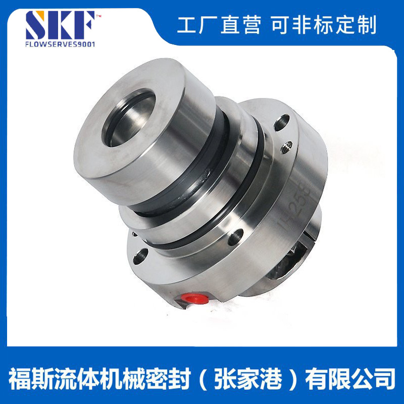 福斯流体供应 IHE200-150-400机械密封 集装式机械密封 质保