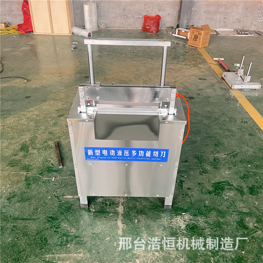 商用餐厅后厨设备 牛猪骨电动切骨机 肉类加工机械切肉机智能切割,清洗/食品/商业设备,锯骨机/切骨机,淘宝优惠券,粉丝福利购,淘宝优惠卷