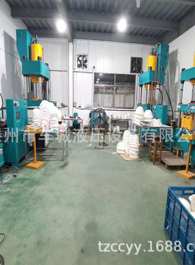 PE防弹头盔液压机315吨头盔热压成型液压机800吨防弹插板液压机