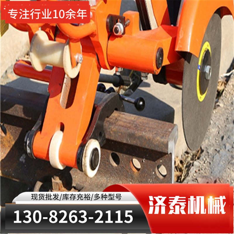 NQG-6.5内燃锯轨机轨道维修快速钢轨切割机锯片式双向摇摆切轨机