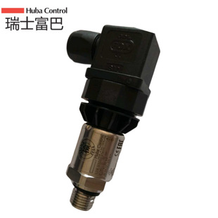 10V 富巴HUBA压力4 20MA变送器528水管传感器528.9300030411