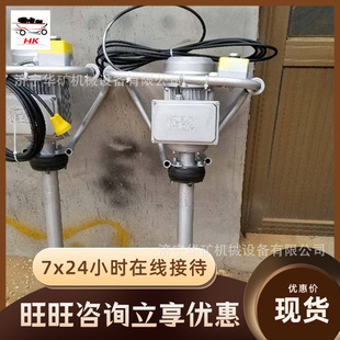 建筑電動搗固機 發貨快電動搗固機 使用靈活方便建筑電動搗固機