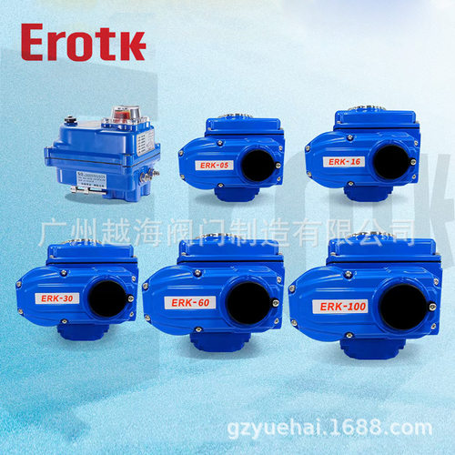 Erotk英诺克ERK-05型电动执行器 电动头阀门 越海气动执行机构