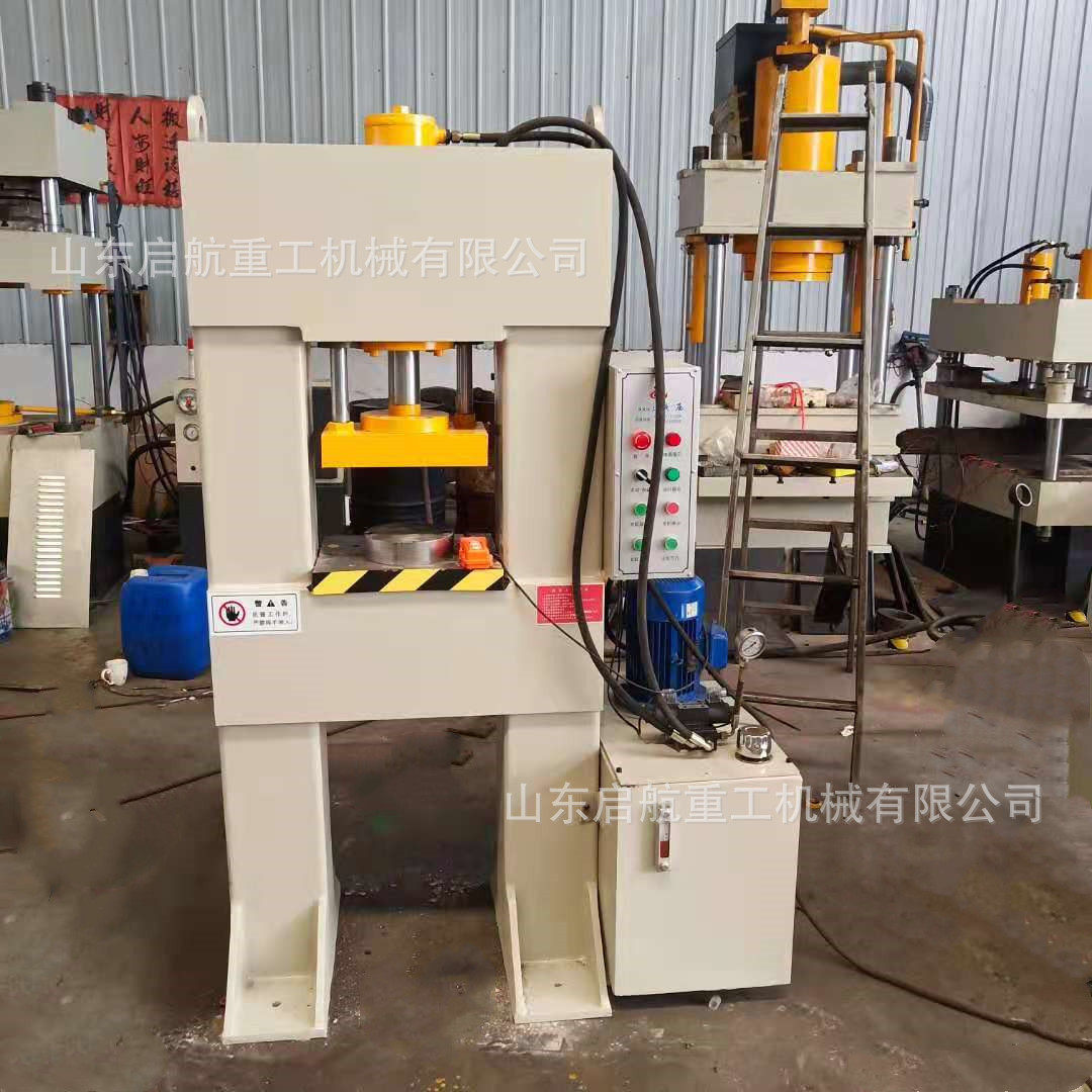 供应双柱40吨龙门液压机小台面50吨龙门油压机精密五金冲孔折弯机,包装,五金配件包装,淘宝优惠券,粉丝福利购,淘宝优惠卷