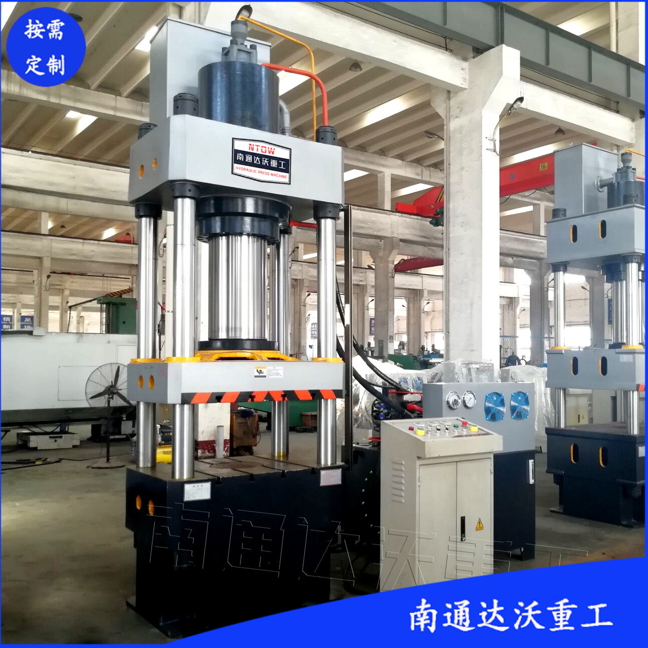 南通液压机厂家直销315吨锚杆托盘液压机 315T锚杆托盘成型液压机,包装,五金配件包装,淘宝优惠券,粉丝福利购,淘宝优惠卷