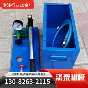 水管打压泵发货快手动试压泵单缸手动水压机打压泵手提式电动试压