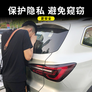 东风风神AX3AX4AX517 升 20款 AX7PrHo后备箱遮物帘隔阳板内饰改装