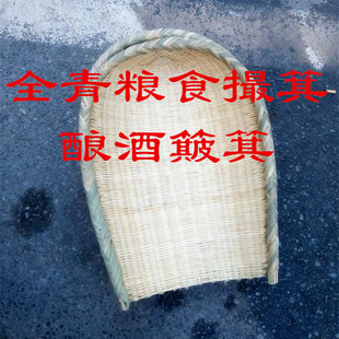 传统编织竹编粮食o撮箕酿酒撮箕纯手工农家土箕家用撮箕