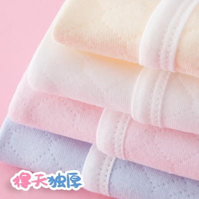 早产儿衣服新生婴儿背心马甲秋冬季保暖上衣加厚双胞胎超小码45斤