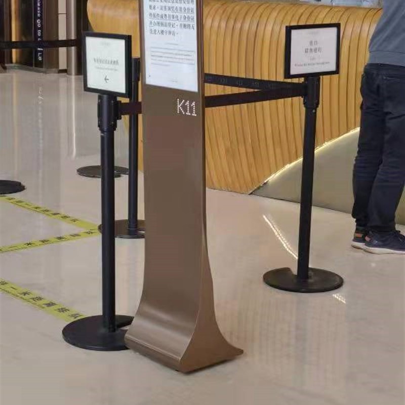 参观须知牌访客登记牌立式 汽车参数牌 酒水牌 菜单牌广告牌