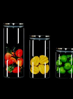 星韵 样板房间厨房密封罐杂粮罐橱柜玻璃储物罐摆件创意软装道具