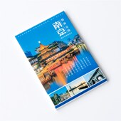 六朝古都手绘南京明信片 秦淮河旅游纪念片摄影南京卡片贺卡