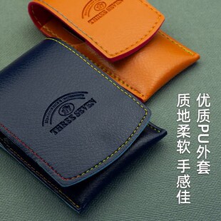 777指甲剪刀指甲钳修甲指甲工具男女指甲剪高级指甲刀小套装家用