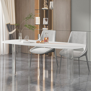亚克力悬空纯白色拉米娜岩板餐桌家用大小户型椭圆形饭桌椅组合