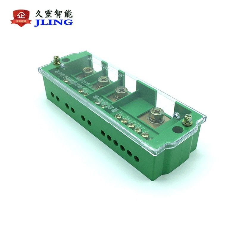 三相四线六表户接线端子排 电表箱分线盒 FJ6分线端子 380V接线盒,电子/电工,接线端子,淘宝优惠券,粉丝福利购,淘宝优惠卷