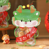 手工饼干包装 袋自封袋零食雪花酥牛轧糖纽扣曲奇袋子太妃糖糖果袋