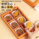 手提空礼盒 盒送礼46粒装 蛋黄酥月饼礼品盒子2024新款 创意古风包装