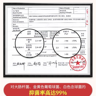 五指袜男纯棉袜防臭秋冬季加厚款中筒脚趾袜子男士五指头分趾五趾