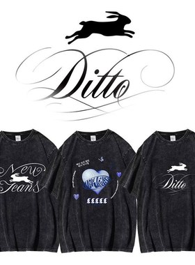 NEW JERNS专辑演唱会应援水洗黑T恤 欧美风设计感logo短袖 打歌服