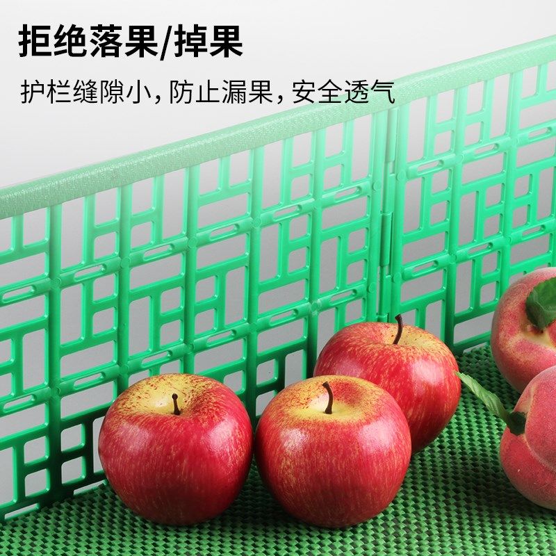 超市多功能水果护栏网塑料挡板果蔬围栏货架陈列道具堆头隔断隔板,商业/办公家具,货架附件/货架配件/洞洞板配件,淘宝优惠券,粉丝福利购,淘宝优惠卷