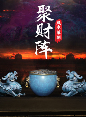 《霸王貔貅》铜貔貅摆件 纯铜招财皮丘大号一对公母客厅玄关聚财