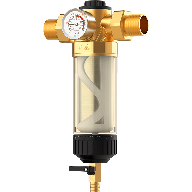 典丞包安装前置过滤器家用反冲洗全纯铜净水器滤自来水压表屋0103