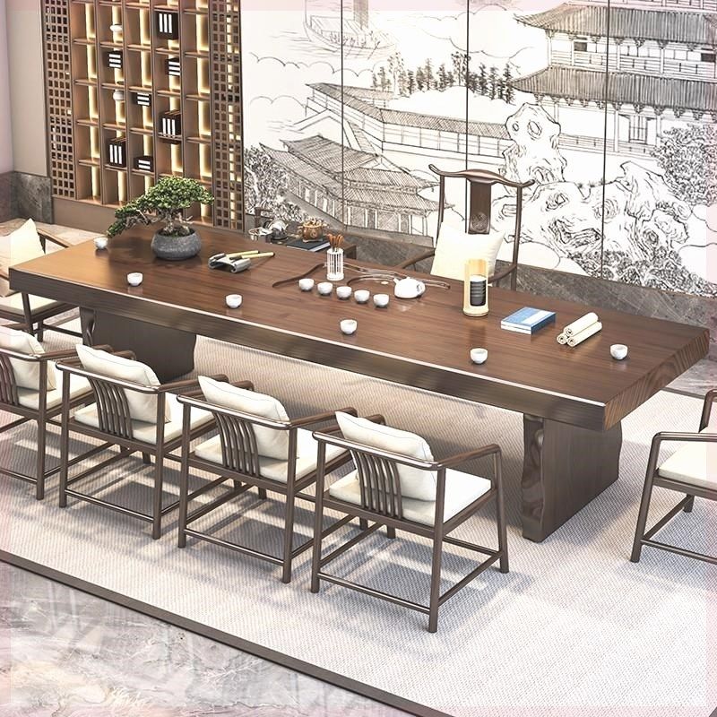 实木茶桌一体一整套轻奢办公室简约功夫茶台中式客厅泡茶桌椅组合,住宅家具,家用茶台/茶桌,淘宝优惠券,粉丝福利购,淘宝优惠卷