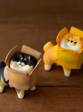 反省中的狗创意扭蛋桌面摆件不愿回家的柴犬卡通可爱小礼品装饰