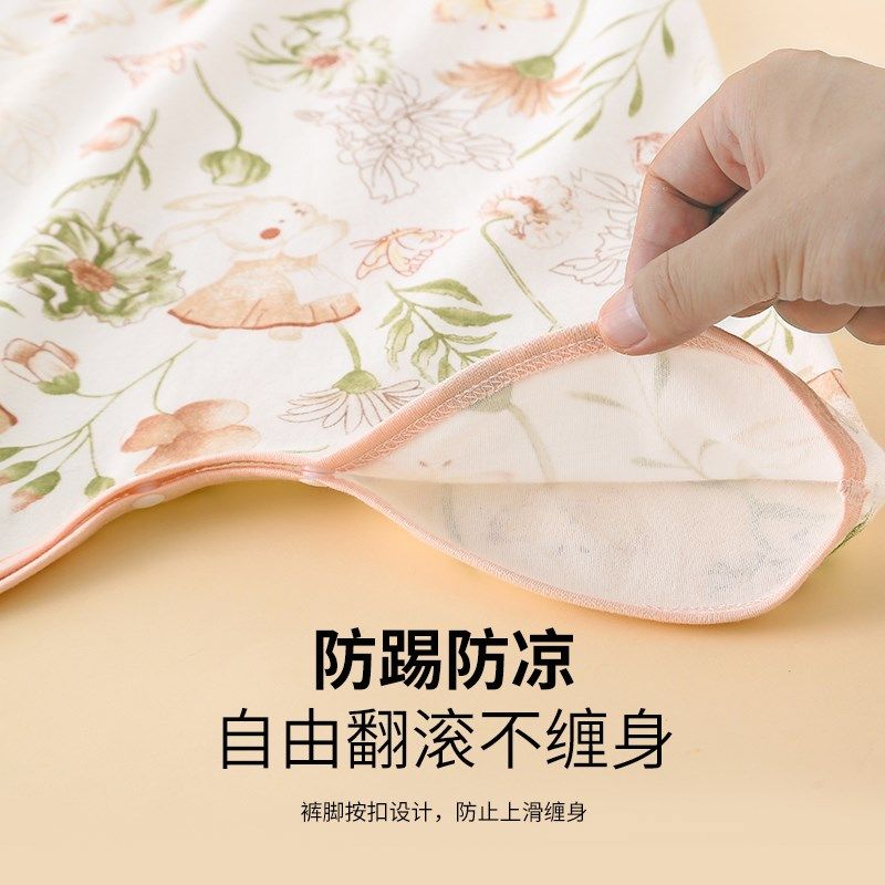 婴儿睡袋防踢春秋男女儿童睡衣连体衣纯棉睡裙长袖秋季宝宝睡袍冬,童装/婴儿装/亲子装,家居袍/睡袍,淘宝优惠券,粉丝福利购,淘宝优惠卷