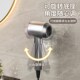 吹风机收纳置物架免打孔卫生间电吹风固定挂架浴室壁挂式 风筒支架