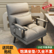 折叠躺椅办公室午休午睡单人床两用椅秋冬可躺可坐椅靠背沙发座椅
