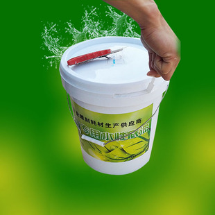 松发水性漆密度板雕花镂空板背景墙浮雕通花板相框封边专用白底漆