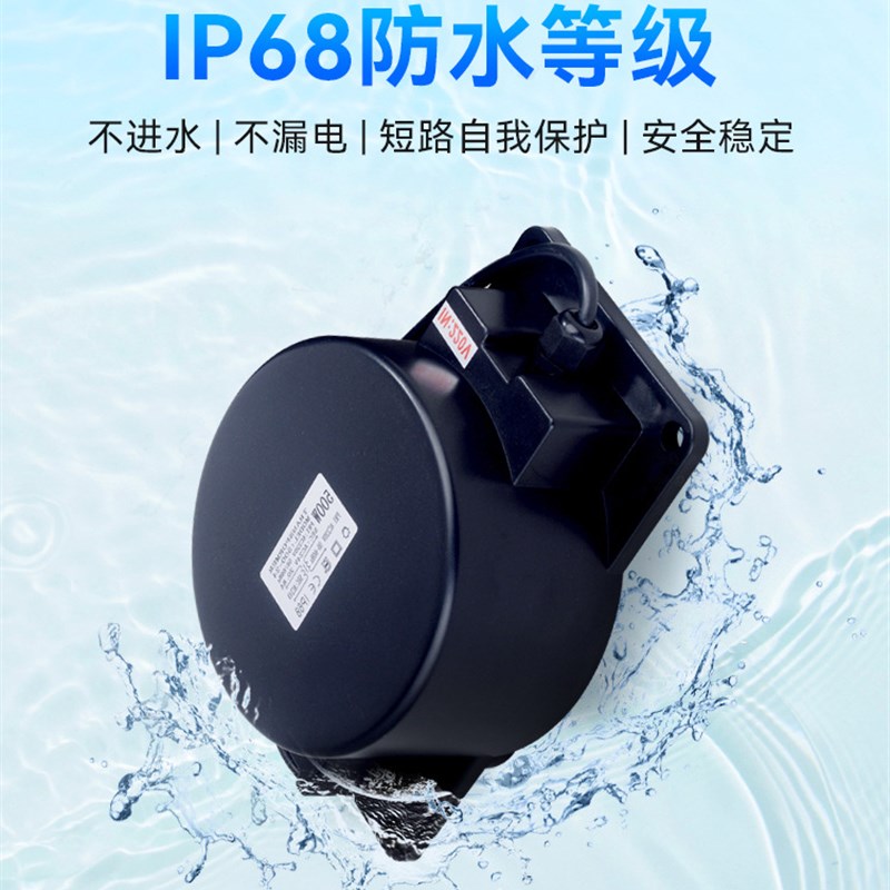 防水变压器220V转12V/24VLED喷泉水底灯水下灯户外专用交流变压器