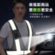 新款 代驾二代反光马甲传统代驾透气高亮反光马夹背心定制logo
