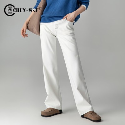 四面弹白色直筒牛仔裤女2024年秋季新款高腰显瘦修身窄版烟管长裤