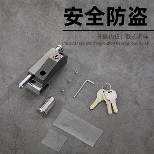 加长玻璃门地锁地插销免开孔单门地插锁免打孔浴室锁双门玻璃地插
