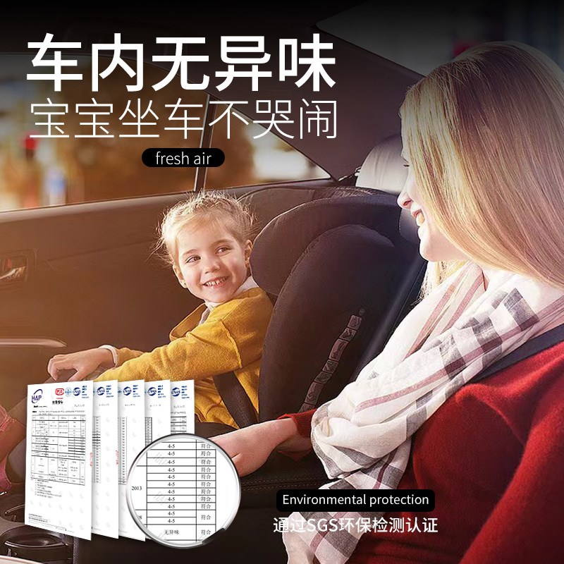 适用于2021款江淮大众思皓E10X脚垫专用全包围内饰改装装饰思浩21