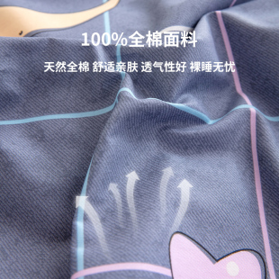 学生宿舍全棉床单床笠款三件套80/90x190cm纯棉被套卡通条格套件